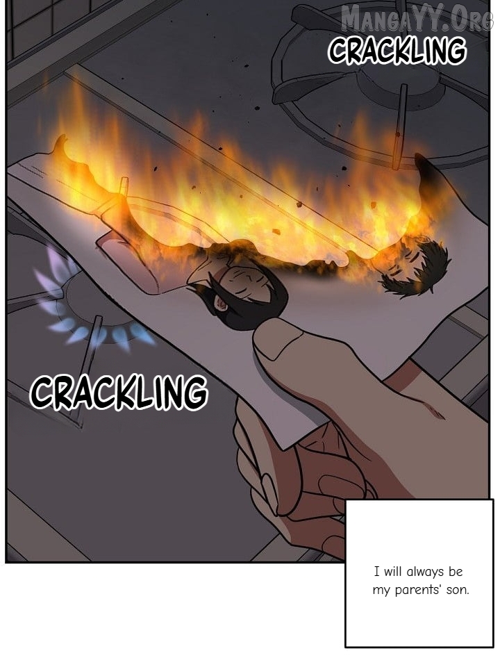 Change Me Chapter 40 - page 6